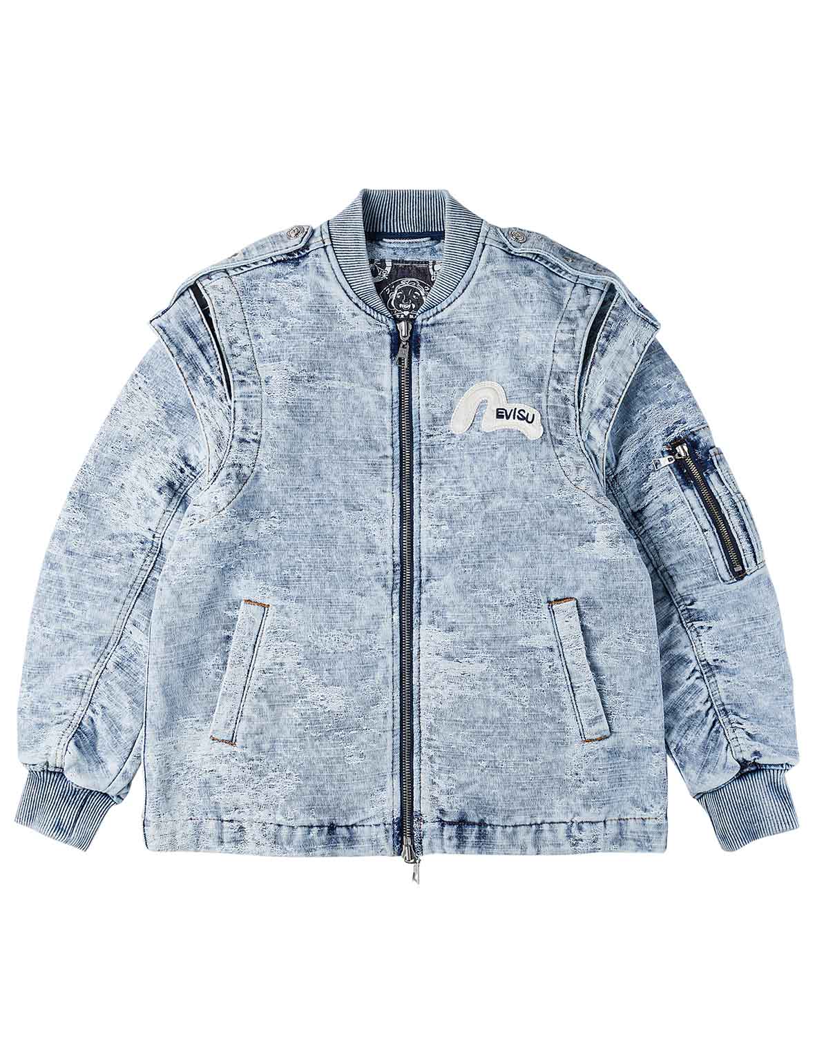 Detachable Distressed Denim Bomber Jacket